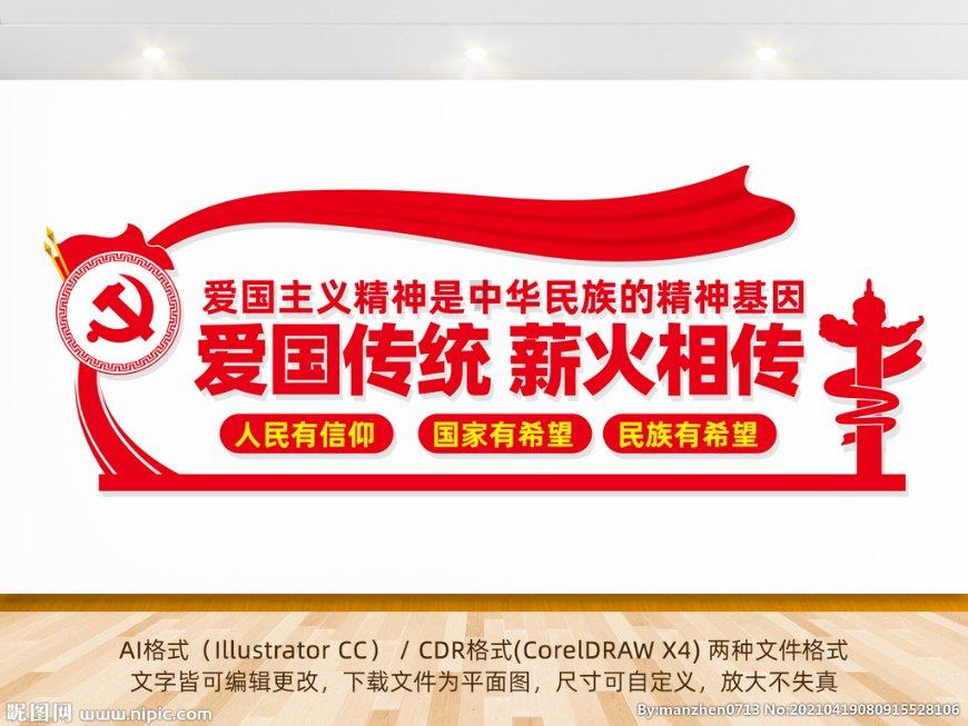 机智问答网页-智能回答你的问题女生问男生要126红包是什么意思?多次出现