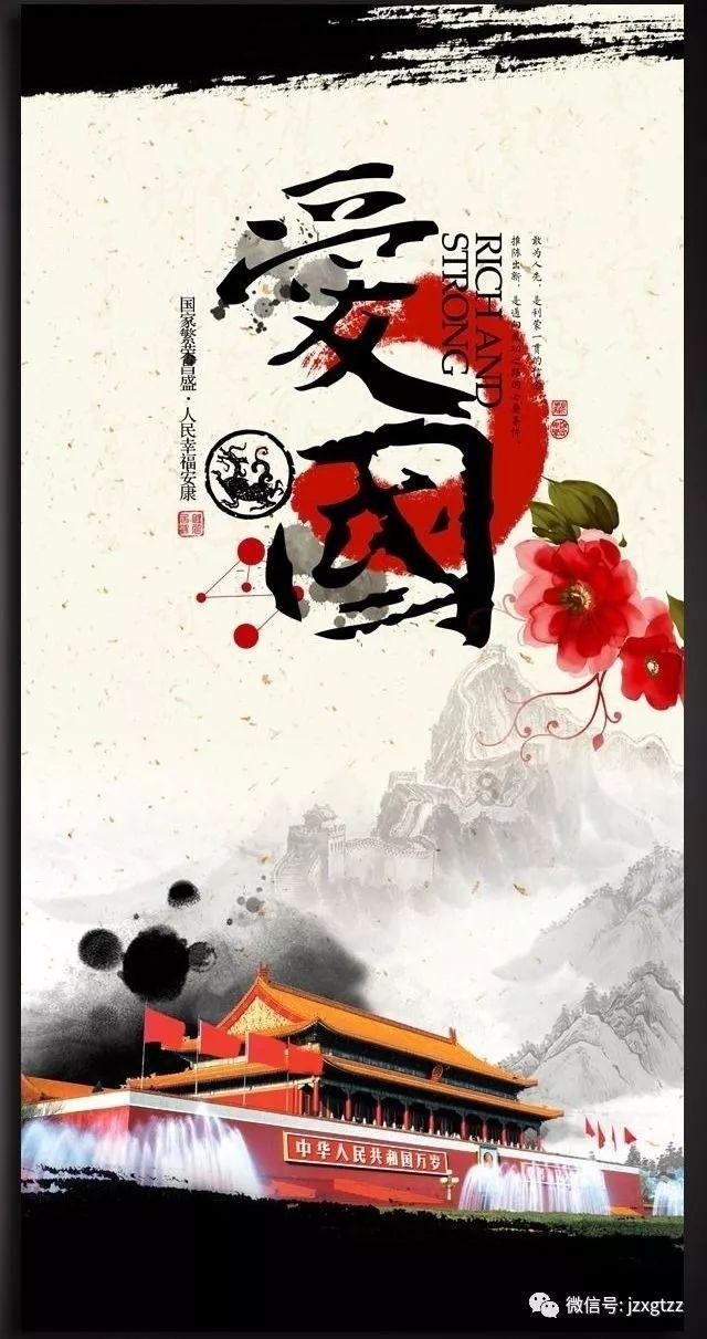 把电动车停在一楼窗跟下,经常半夜三更开车扰民,被一楼住户抱怨了,结果反怪一楼不关窗,怎么制裁她?-知识星球专属学习平台