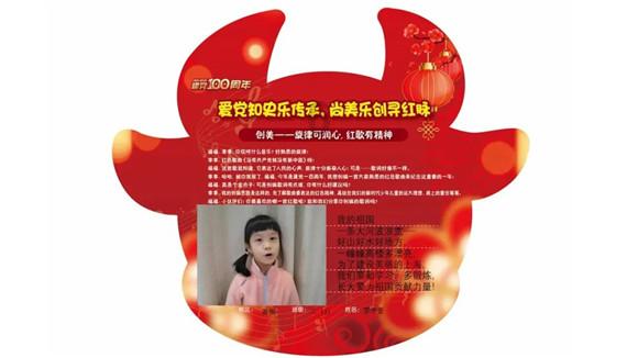 hahabetcom官网星辰大海